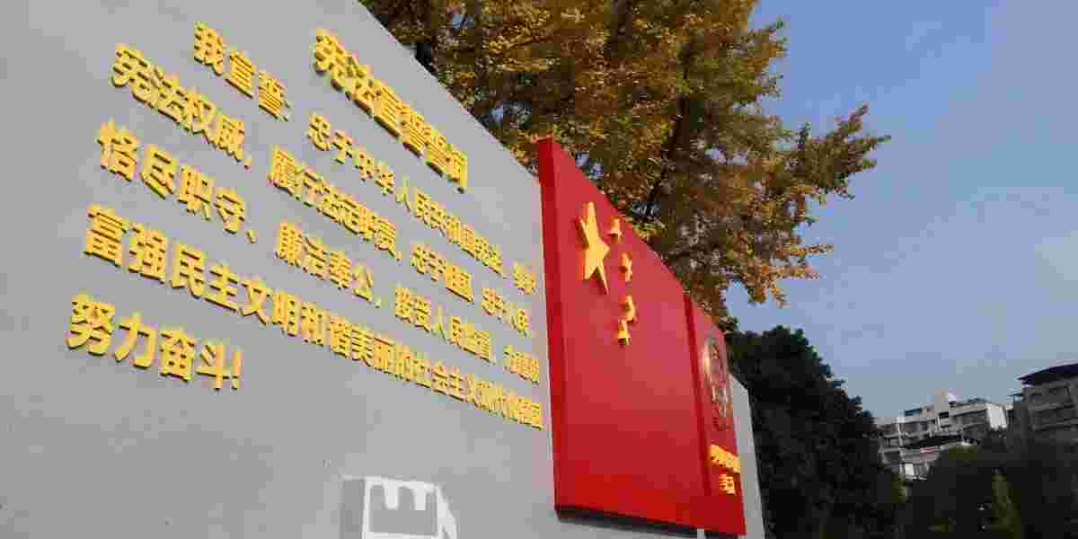 微信图片宜宾3(1).jpg