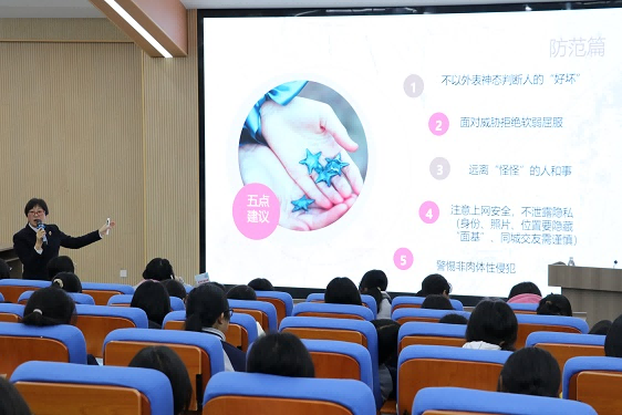 图片2(1).png