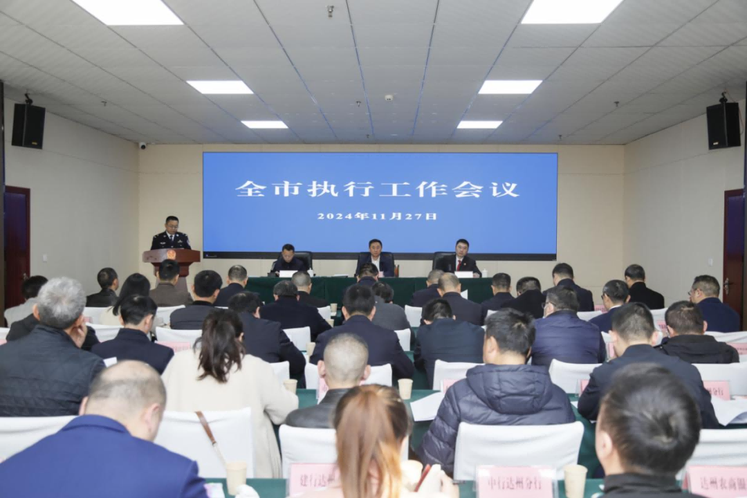 微信图片_20241127203139(1).png