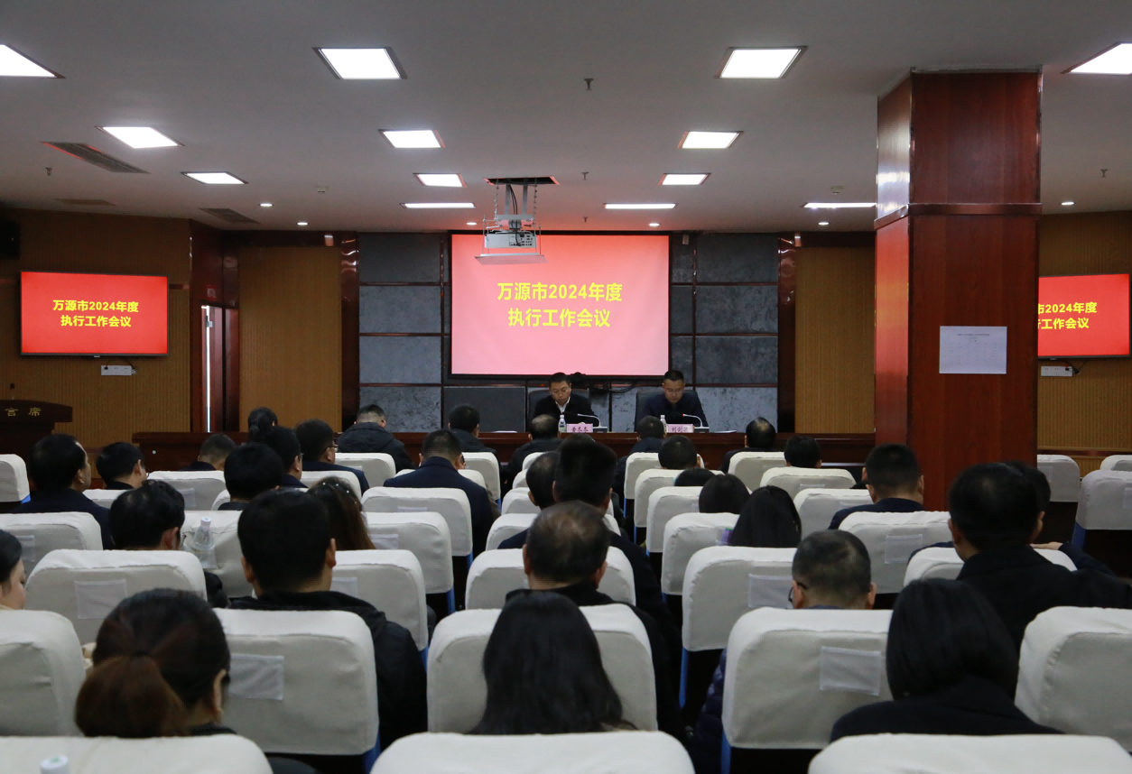 微信图片_20241129205648(1).png