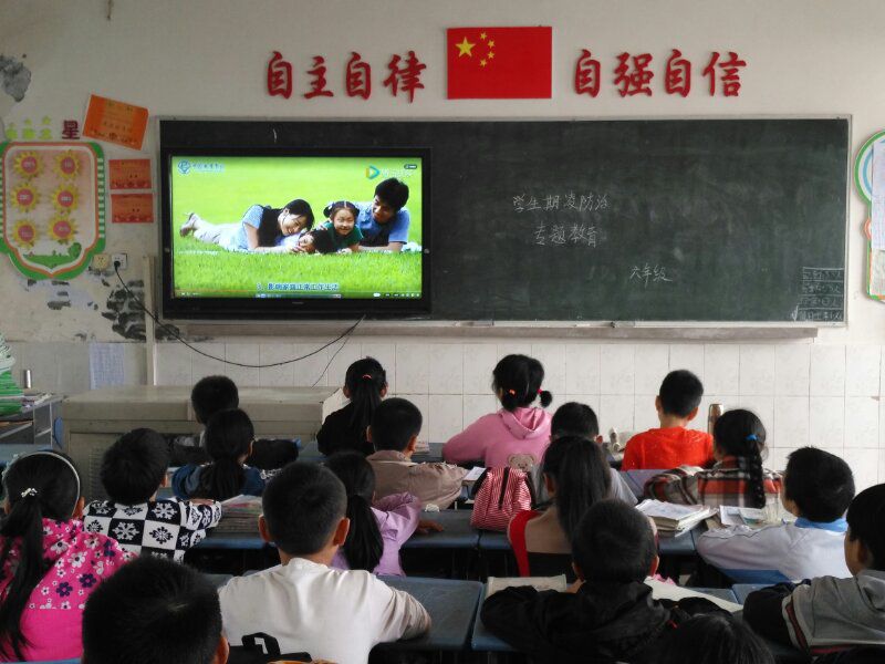 长安小学.jpg