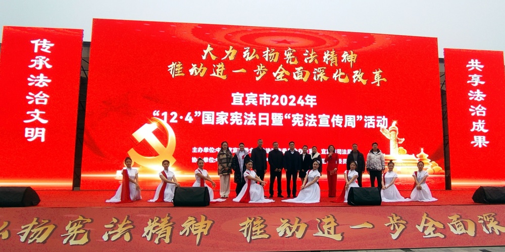 微信图片_20241204125904.jpg