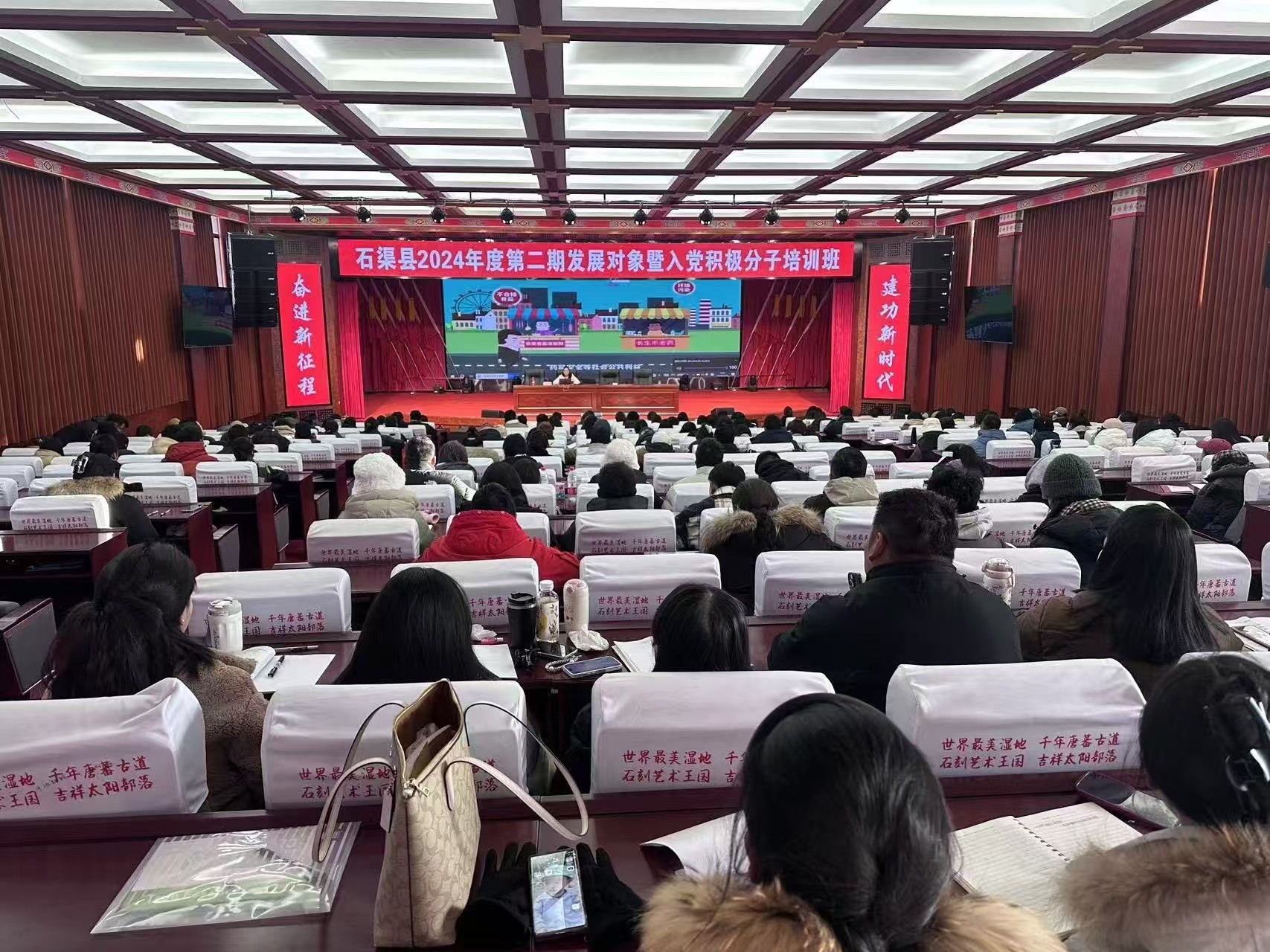 微信图片_20241210204526(1).jpg