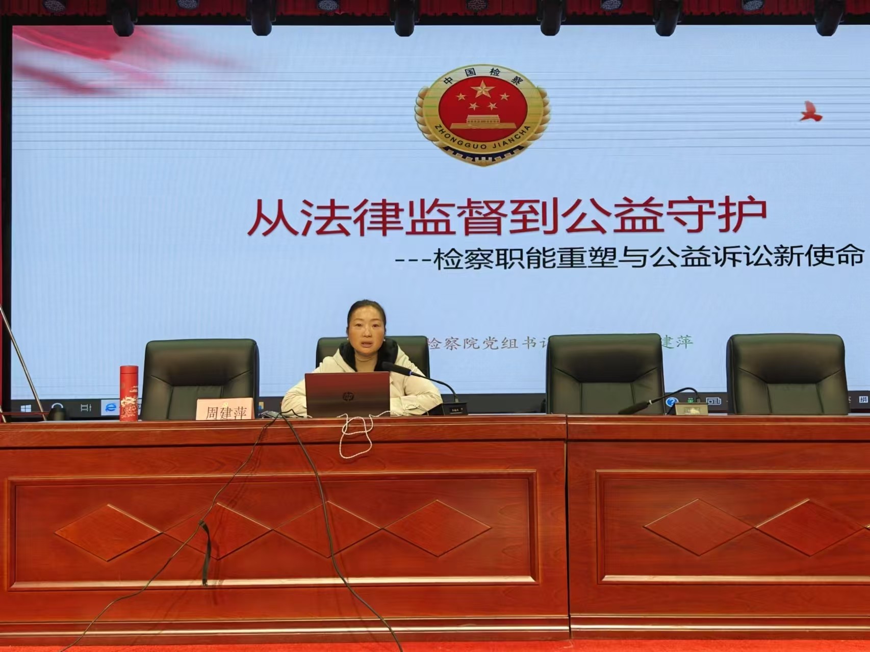 微信图片_20241210204536(1).jpg