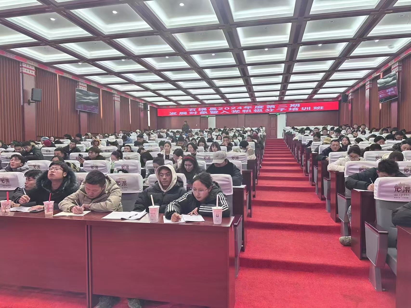 微信图片_20241210204544(1).jpg