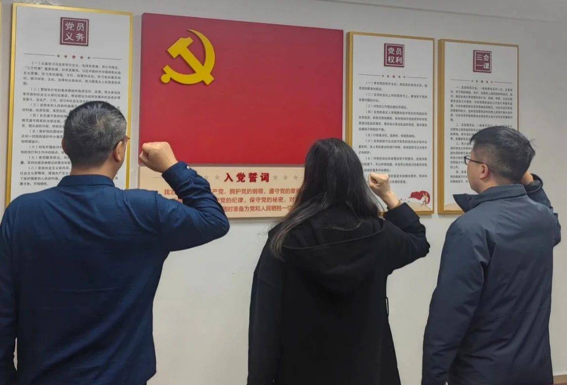 微信图片_20241210212847(1).jpg