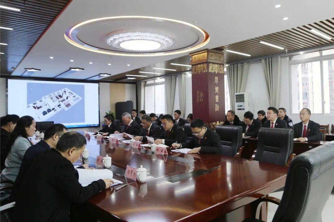 微信图片_20241212195722(1).jpg