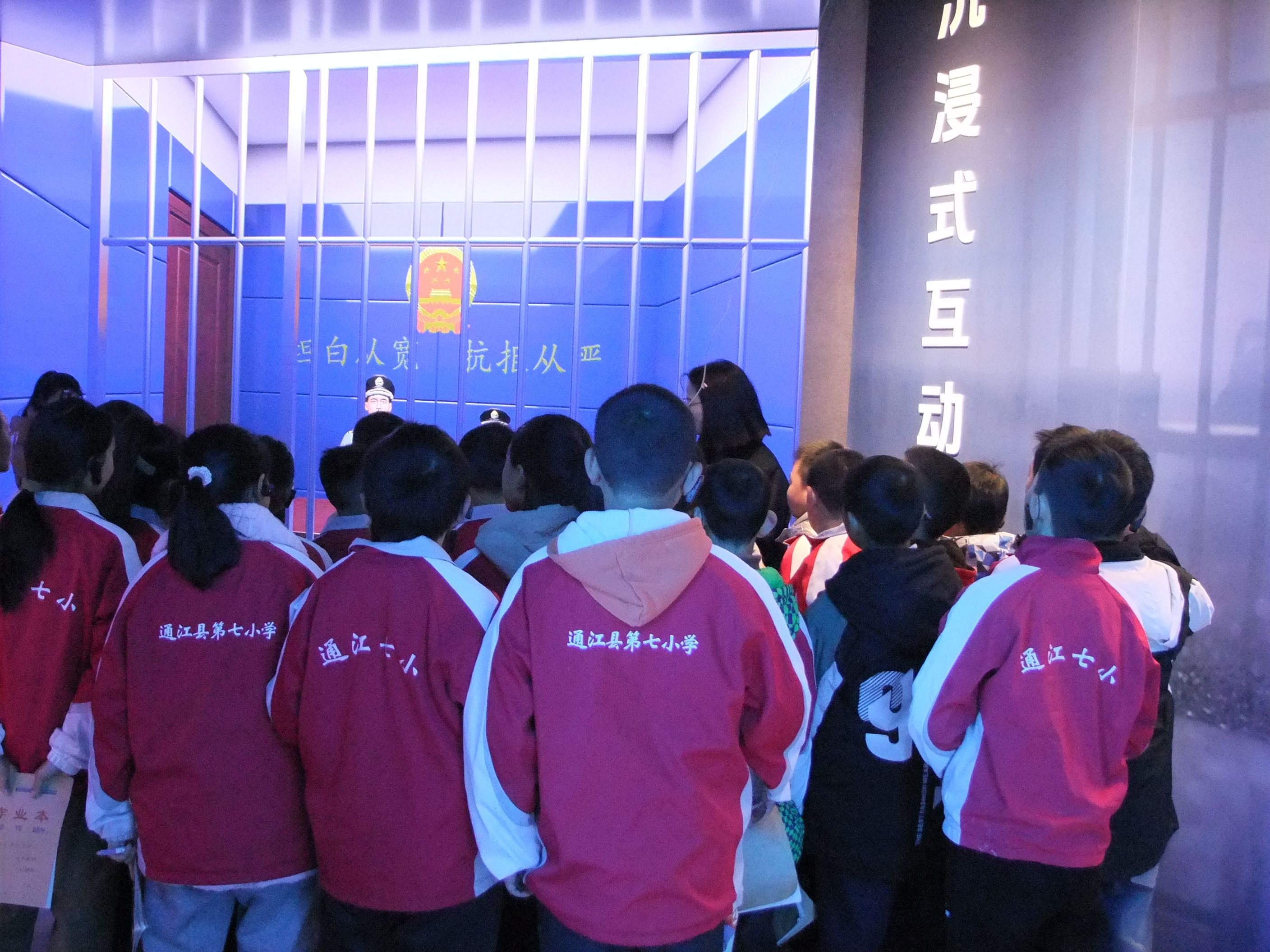 微信图片_20241212194428(1).jpg