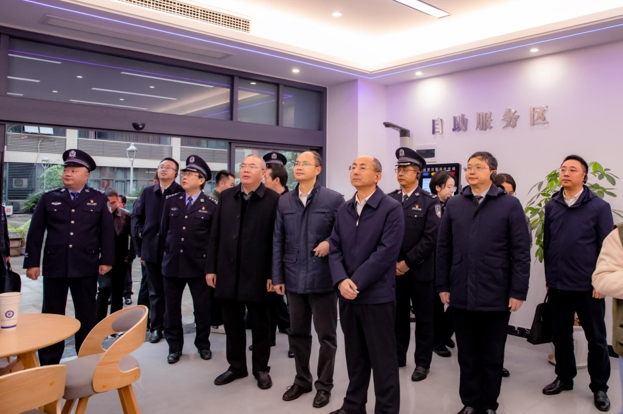 微信图片_20241212204528(1).png