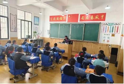 图片3.png