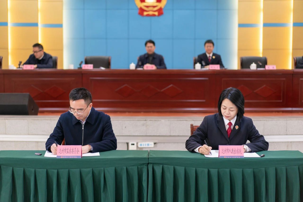 微信图片_20241218125355.jpg