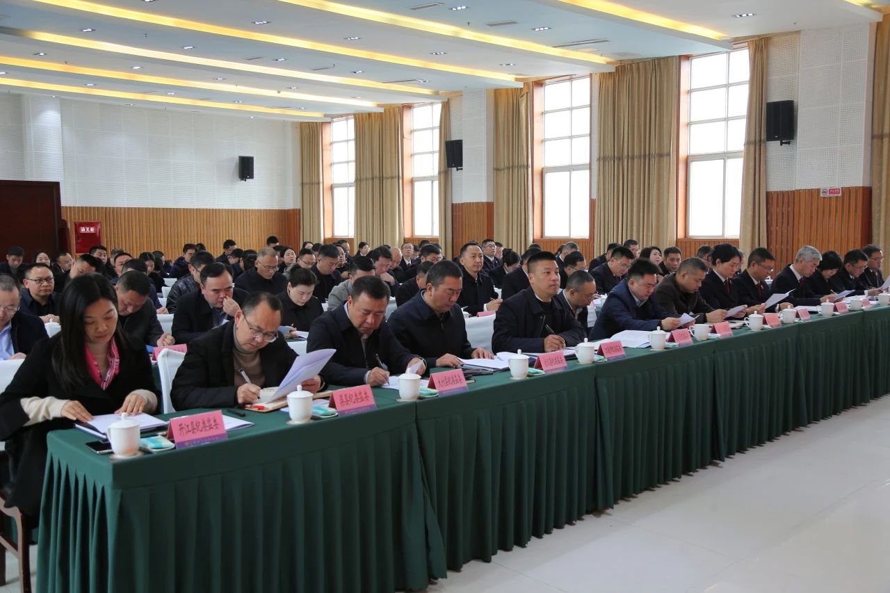 微信图片_20241218125446.jpg