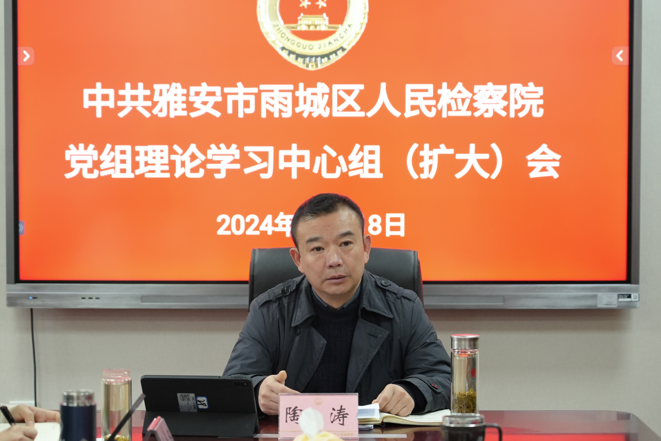 图片2(1).png