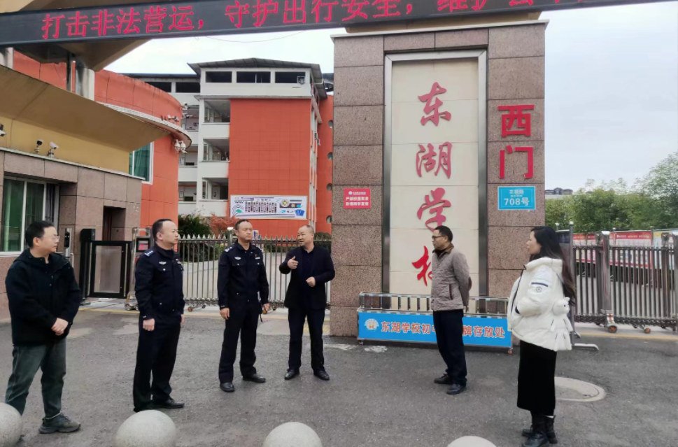 3坚持“谋划为先”，聚焦部署落实.png