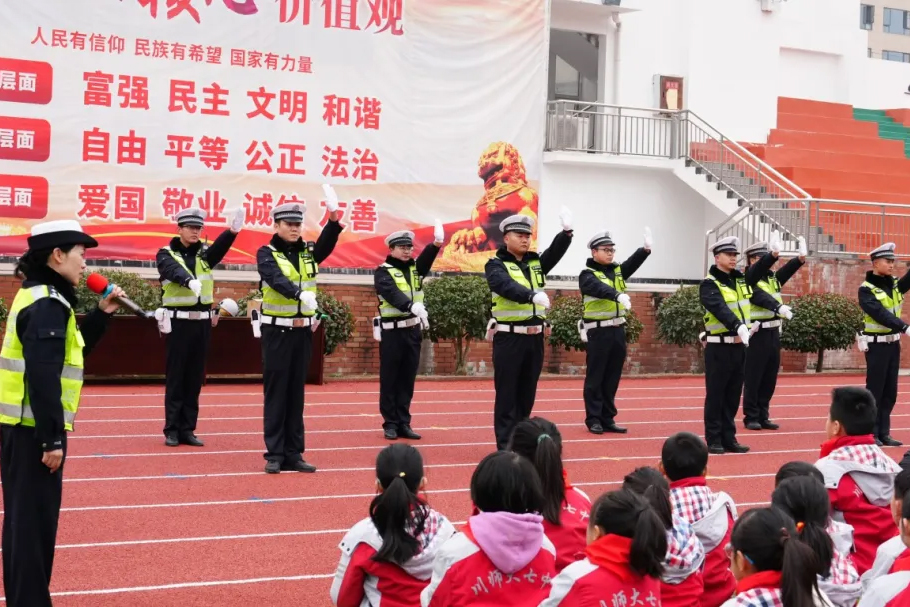 9坚持“安全为基”，聚焦宣传教育.jpg