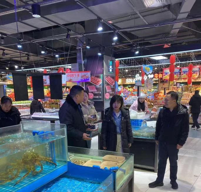 微信图片_20241224204014.jpg