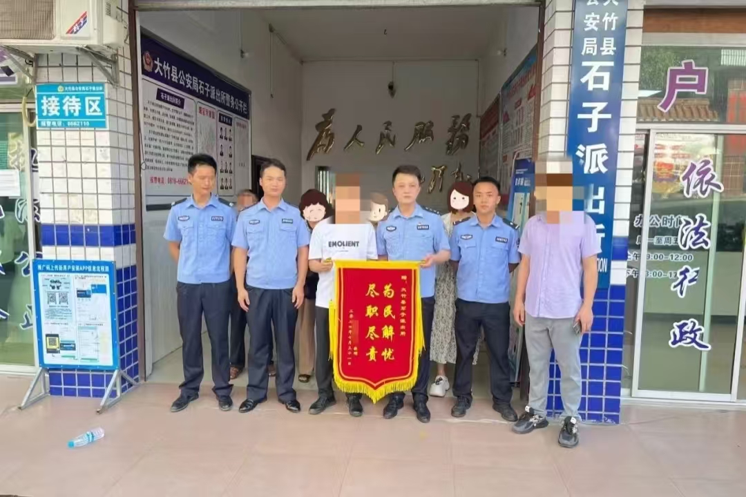 微信图片_20080701002538.jpg