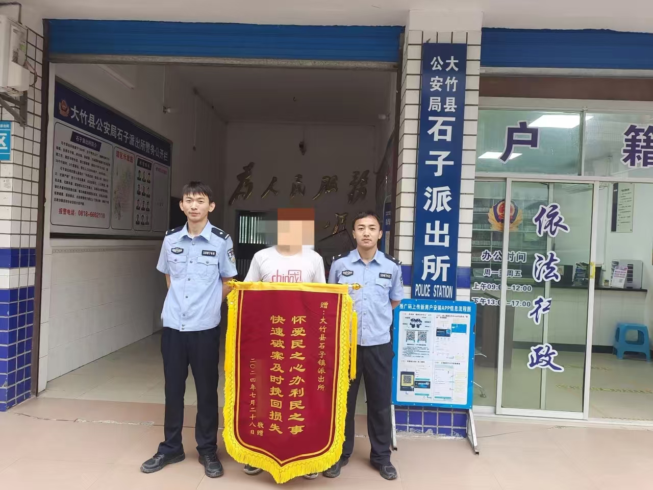 微信图片_20080701002545.jpg