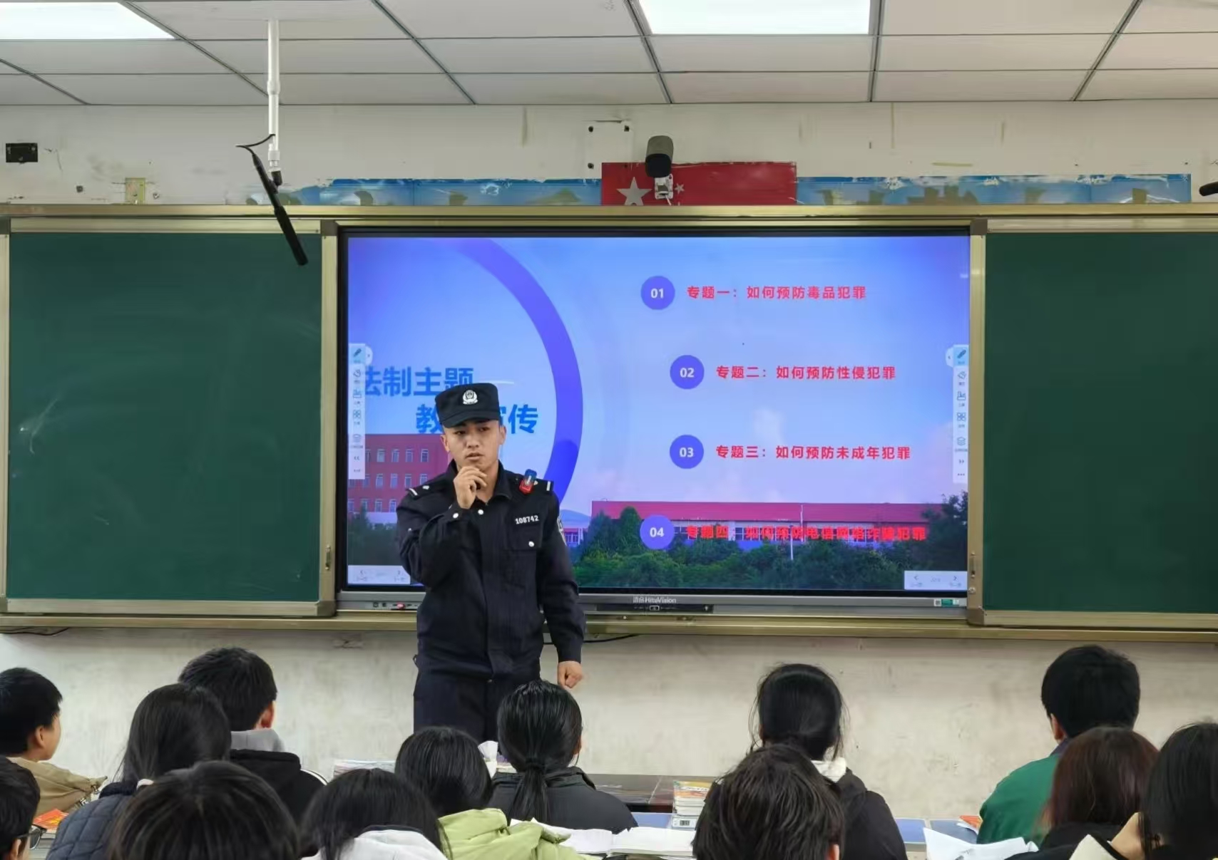 微信图片_20080701002516.jpg