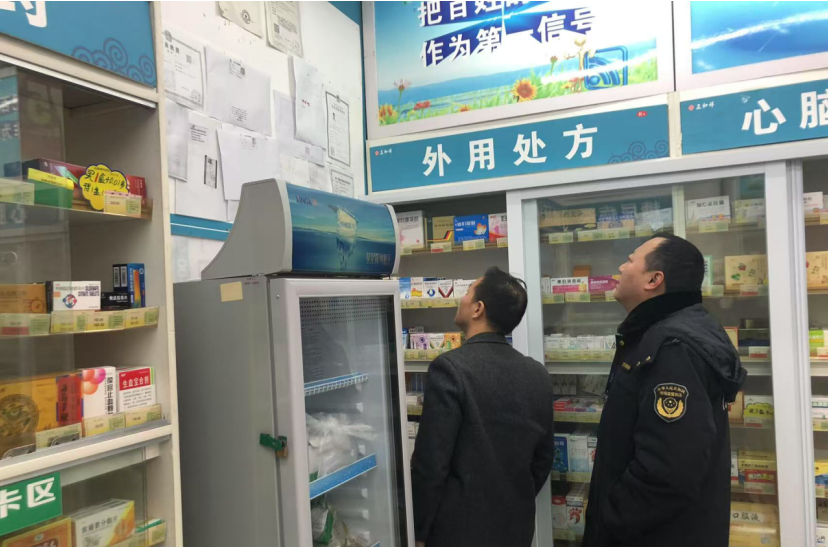 QQ图片20250110162339.png