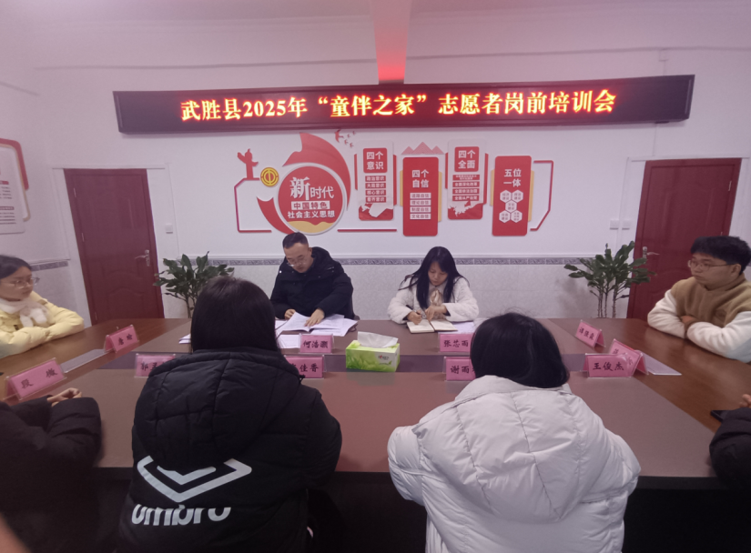 QQ图片20250120180600.png