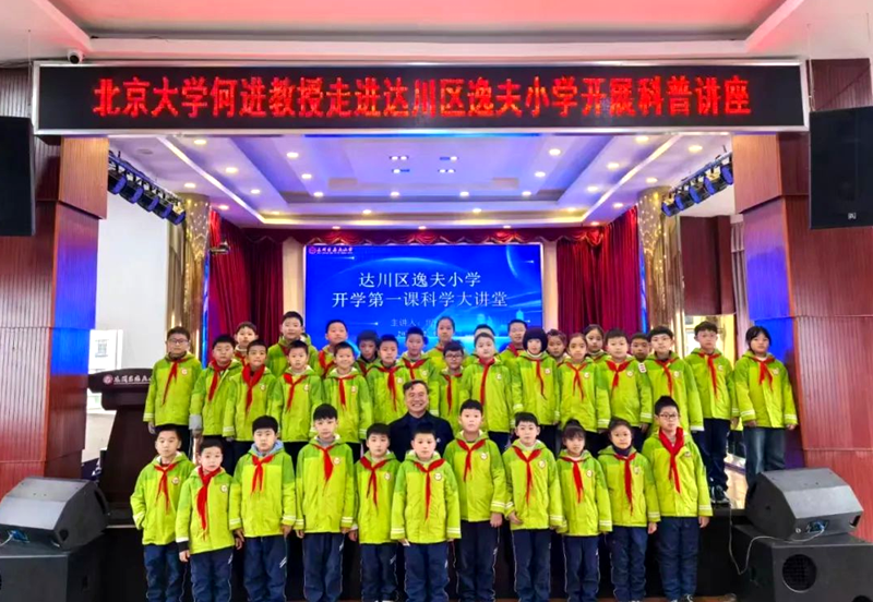 图片 44.png