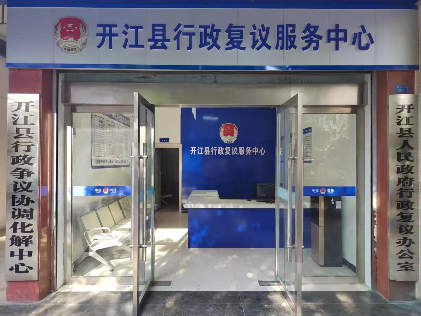 微信图片_20250217202425.jpg