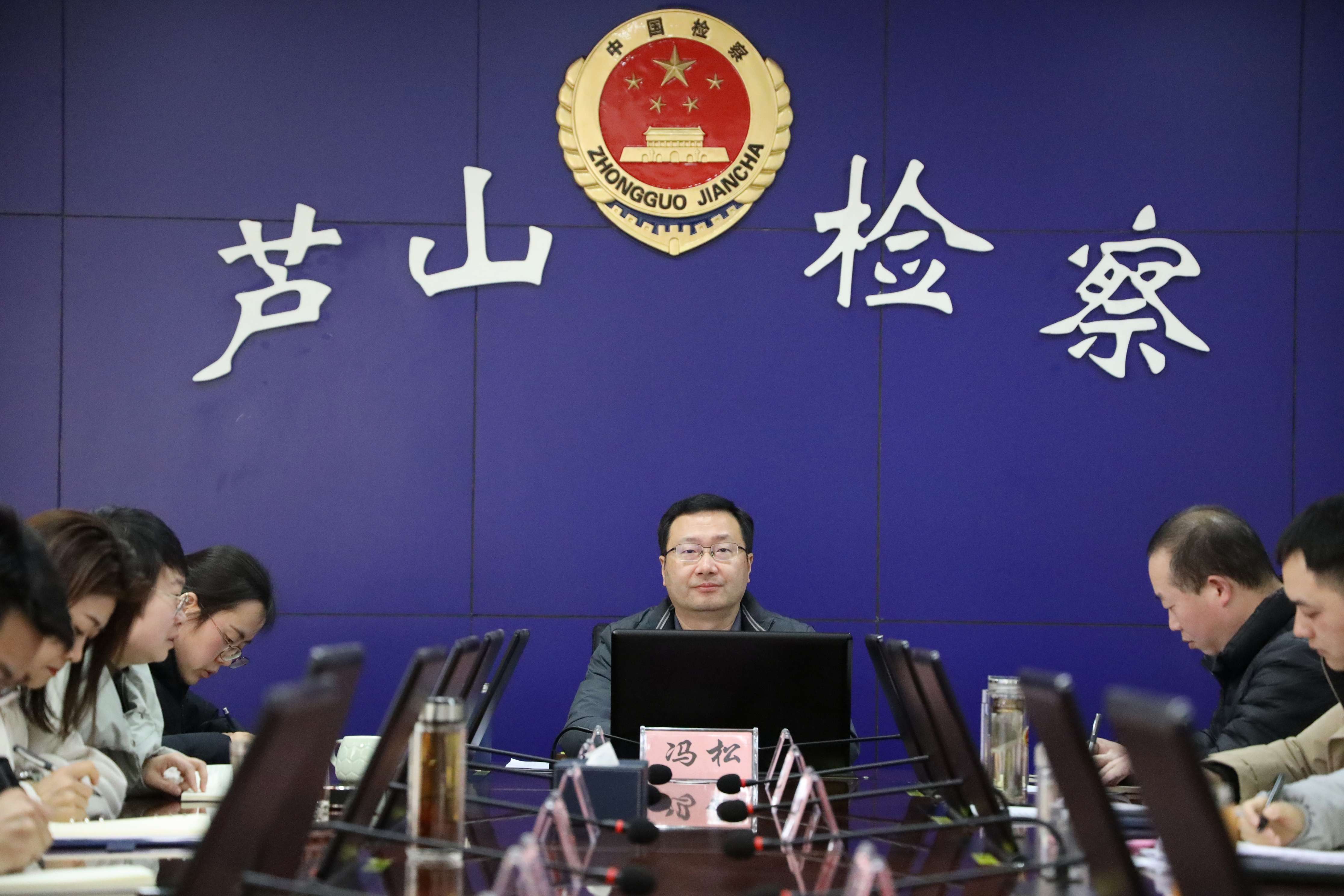 微信图片_20250219201359(1).jpg