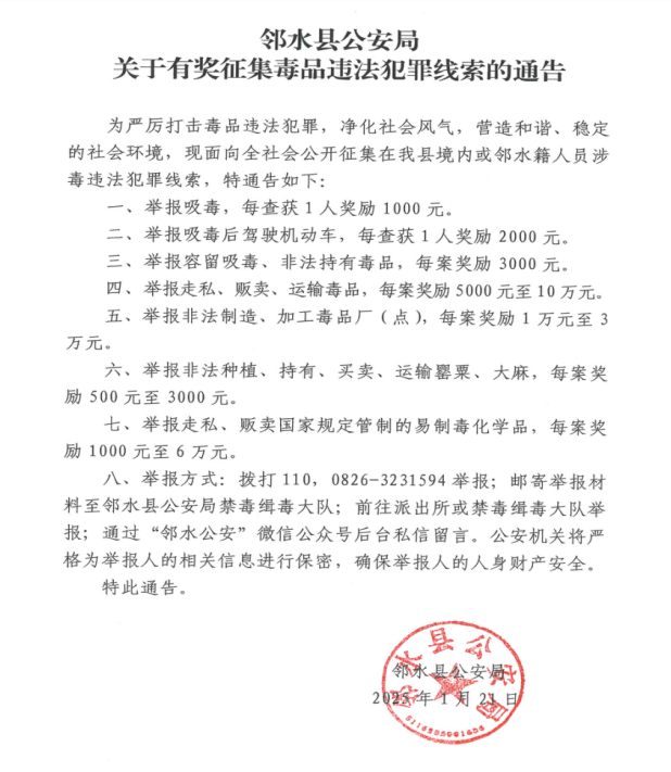 QQ图片20250220112104.png