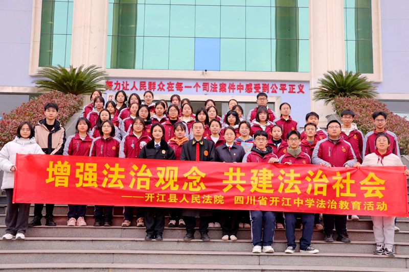 图片 2.png