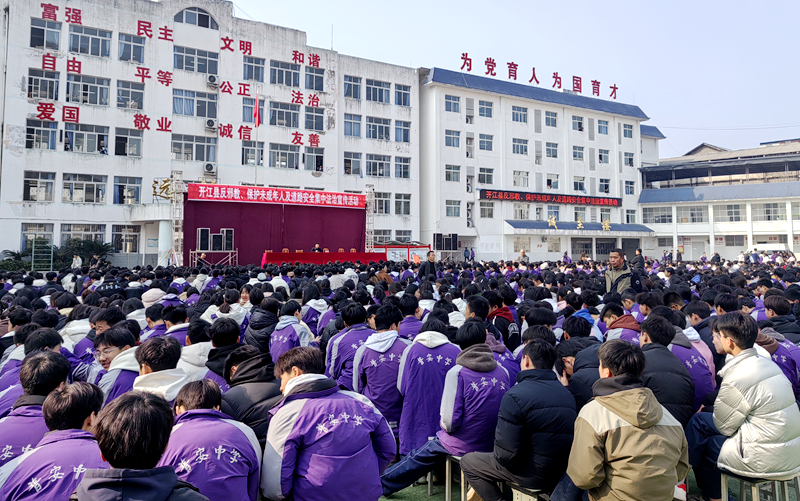 图片 2.png