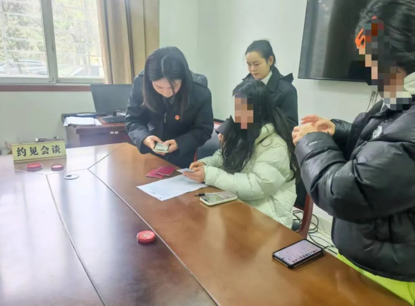 QQ图片20250227214856.png