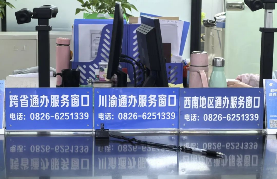QQ图片20250227220952.png