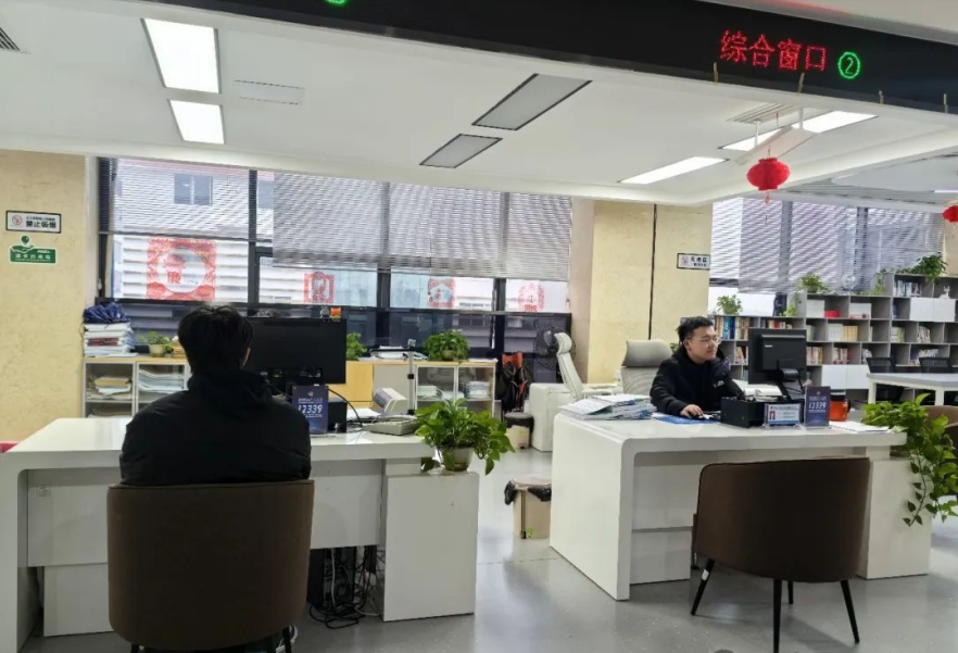 QQ图片20250227221014.png