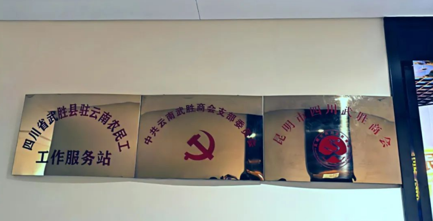 QQ图片20250227221039.png