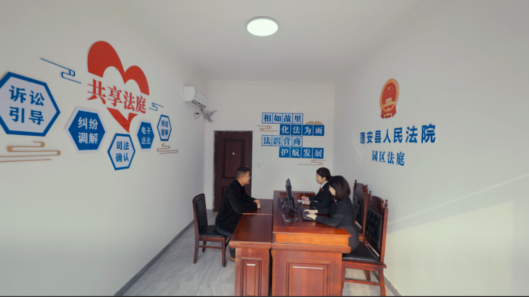 QQ图片20250228201546.png