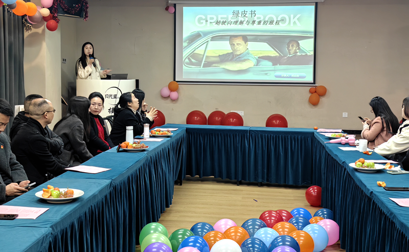 图片 2.png