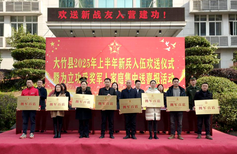 图片 3.png