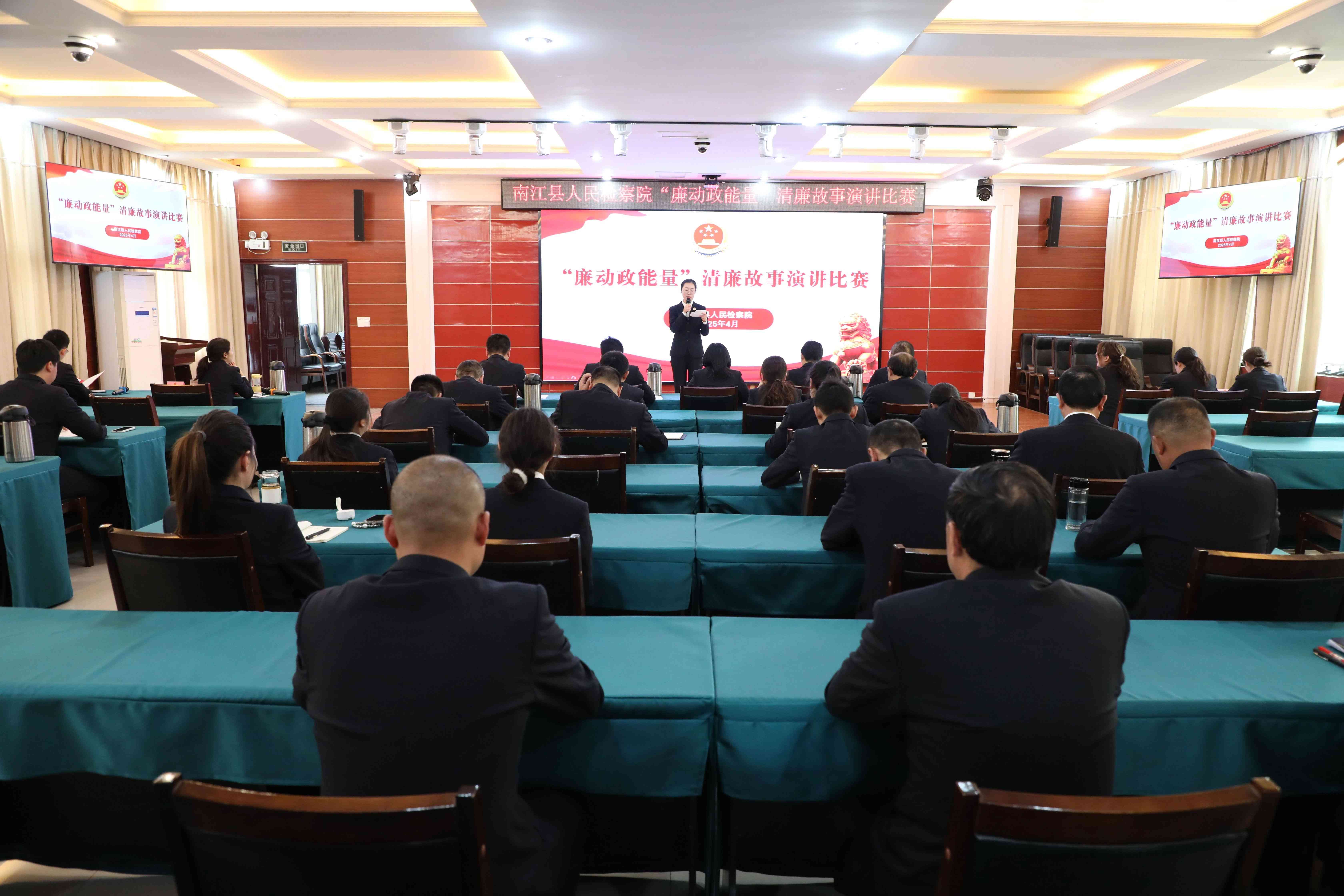 微信图片_20250409205702(1).jpg