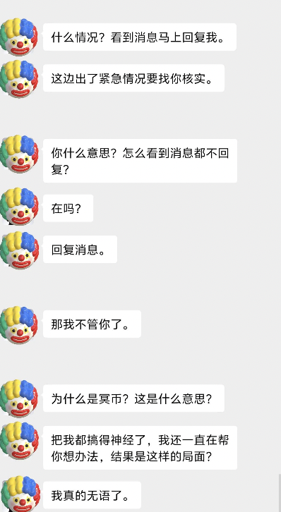 截屏2025-04-10 14.17.56.png
