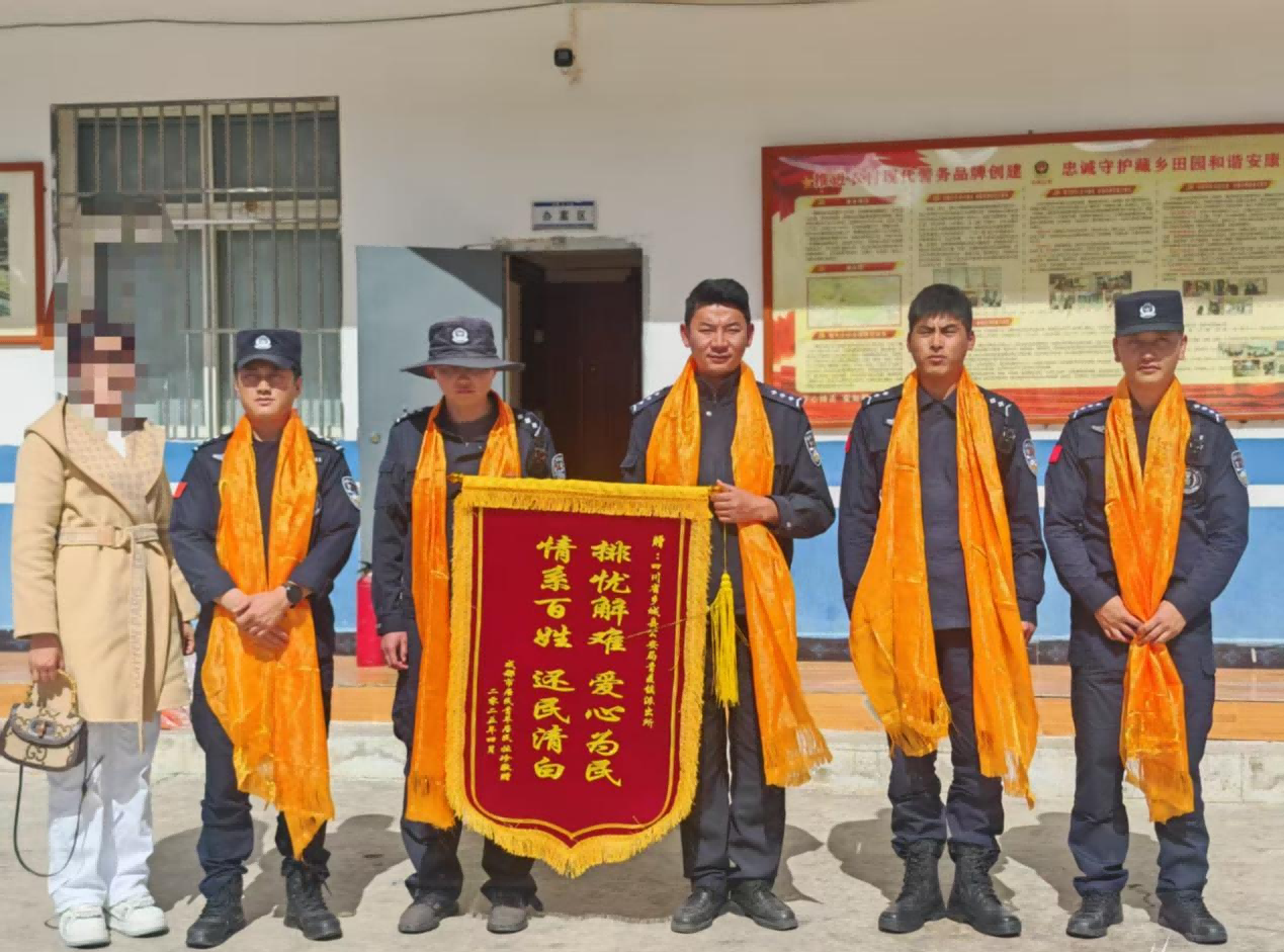 图片8(1).png