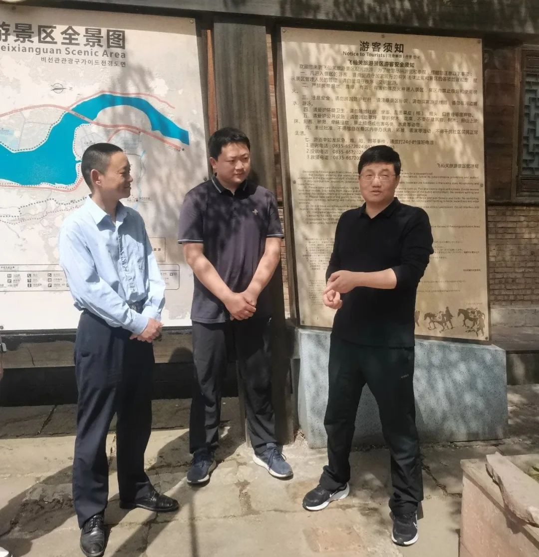 图片2(1).png