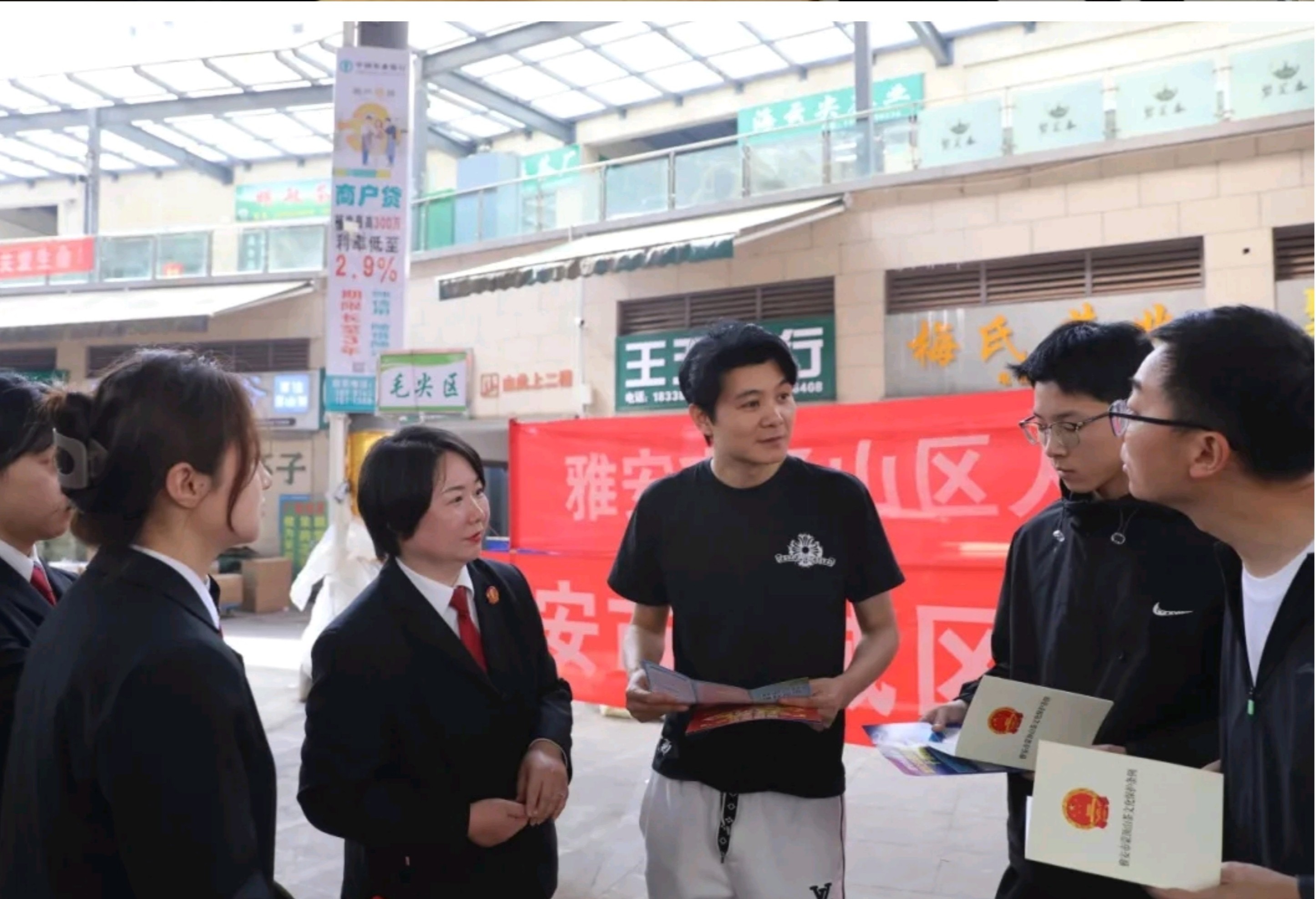 微信图片_20250418133141(1).jpg