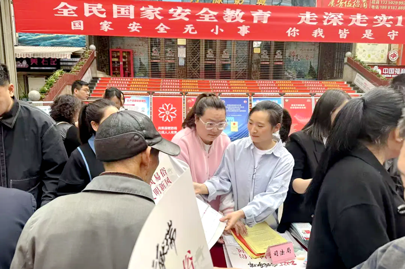 图片 2.png