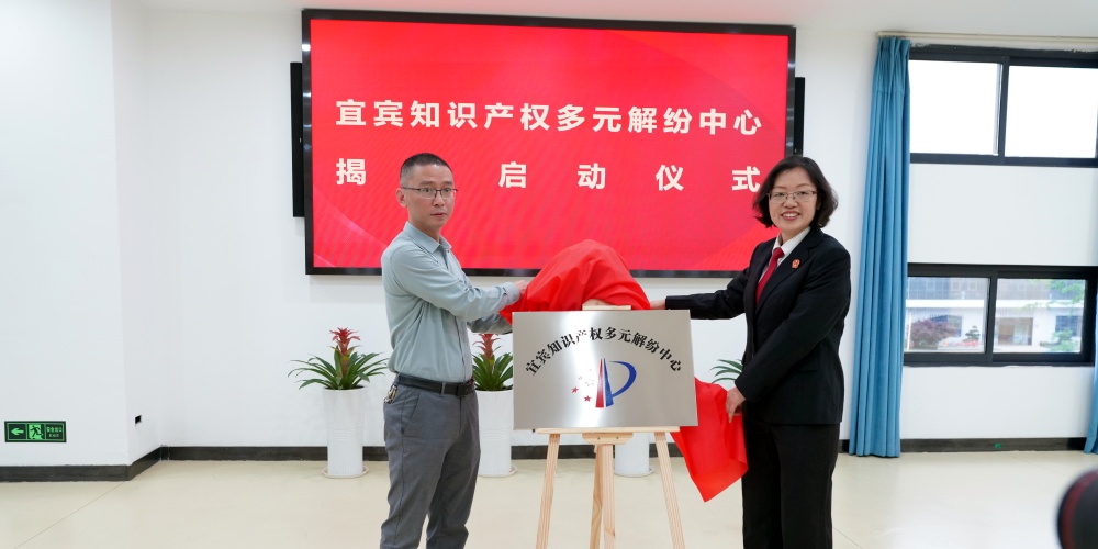 mmexport1745413513608_副本.jpg