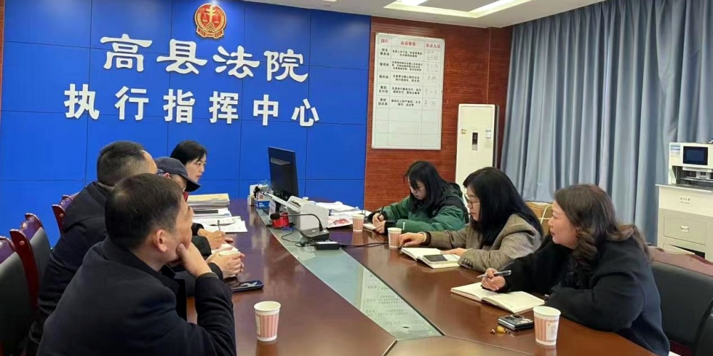 微信图片_20250427162532.jpg
