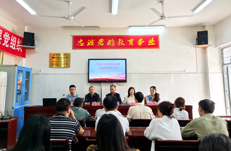 微信图片_20250515094304.jpg