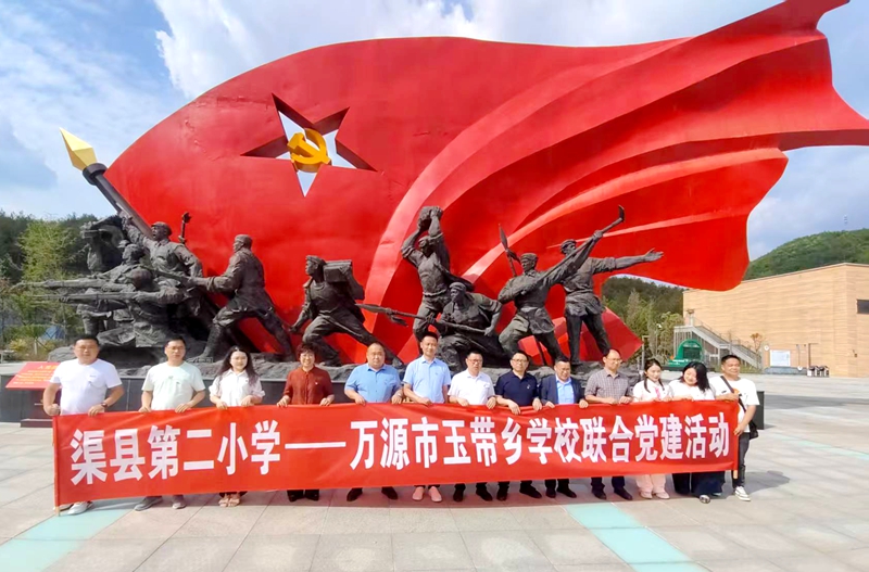 微信图片_20250517135146.jpg