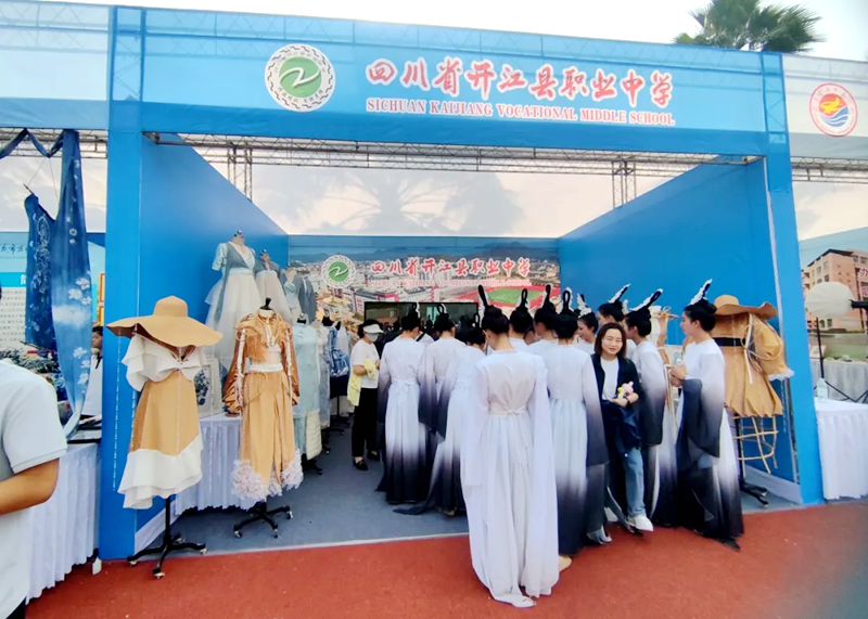 图片 5.png