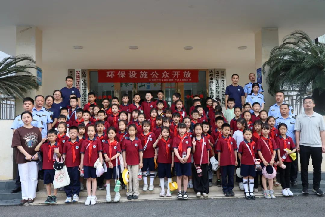 图片 2.png